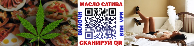Canna-Cookies конопля  Купить закладки  Струнино 