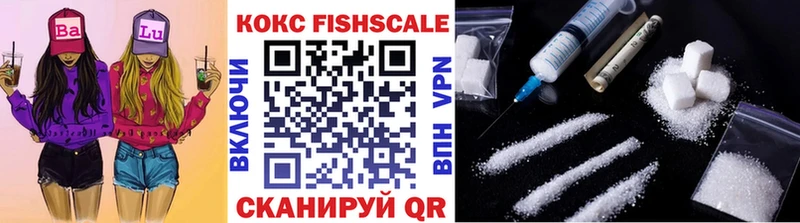 Купить  Струнино  Кокаин Columbia 