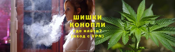 мескалин Волосово