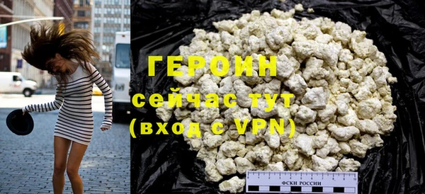 прущая мука Володарск