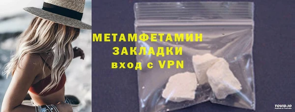 а пвп мука Бородино