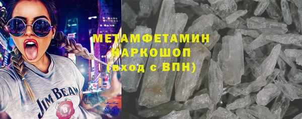 не бодяженный Тайга