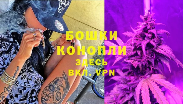 прущая мука Володарск
