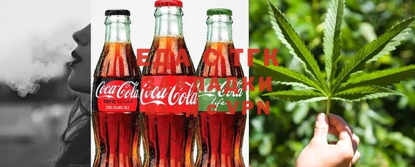 прущие крисы Ступино