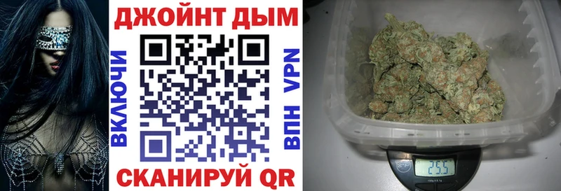 МАРИХУАНА марихуана  Купить закладки  Струнино 